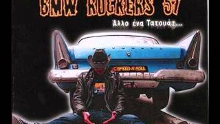 Bmw Rockers 57 - Bar