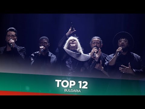Bulgaria in Eurovision - My Top 12 (2005-2018)