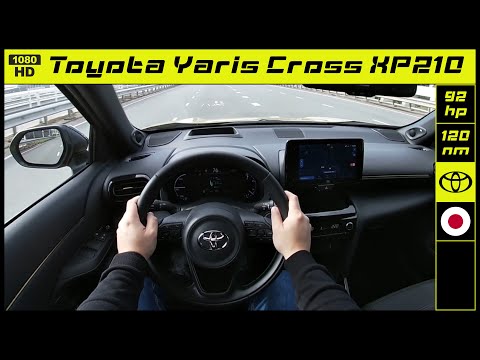 Toyota | Yaris Cross XP210 | 2021 | Onboard POV test drive | HD version