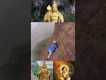 Unseen Hands Divine Rescue God S Grace