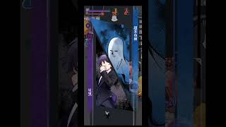 Immortal Workaholic project preview