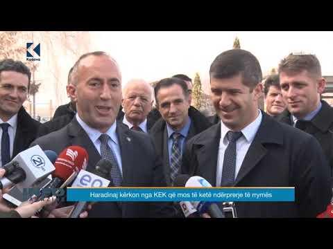 Info Magazine - Erolld Belegu, Bajram Gecaj - 07.12.2018 - Klan Kosova