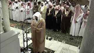 HD| Last Tahajjud Makkah 2013 Sheikh Mahir