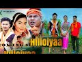 New Tiwa Video Song 2023 Hilloiyaa
