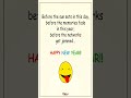 Best 20 Hilarious And Funny New Year Wishes For Friends To Screw