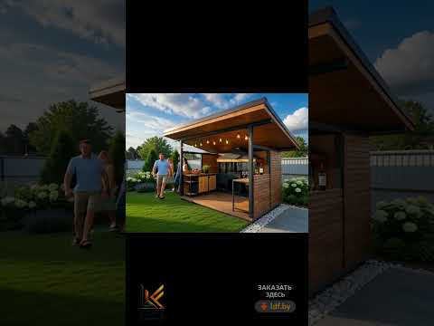 фото навесы для автомобиля, террасы, беседки 0