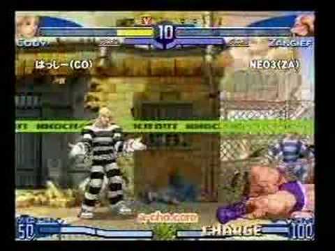 SFZERO3 : A-CHO Match 3