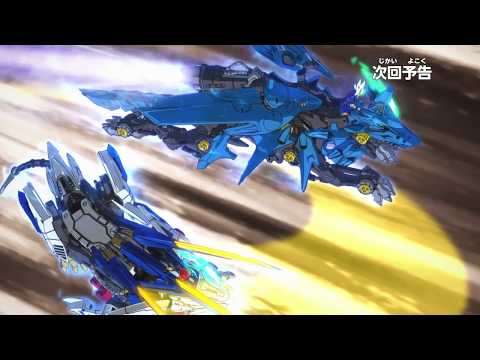 アニメ　ゾイドワイルド　第29話予告