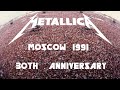 Metallica - Live in Moscow (1991) [2021 ReMixed & ReMastered w/ NEW Audio]