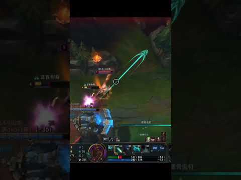 Bro started recalling 😭 #leagueoflegends #pyke #chinesesuperserver