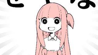 10時まで壺