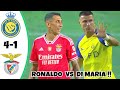 Al Nassr vs Benfica 4:1 All Goals & Highlights l Cristiano Ronaldo vs Di Maria!!🇵🇹⚽🤝