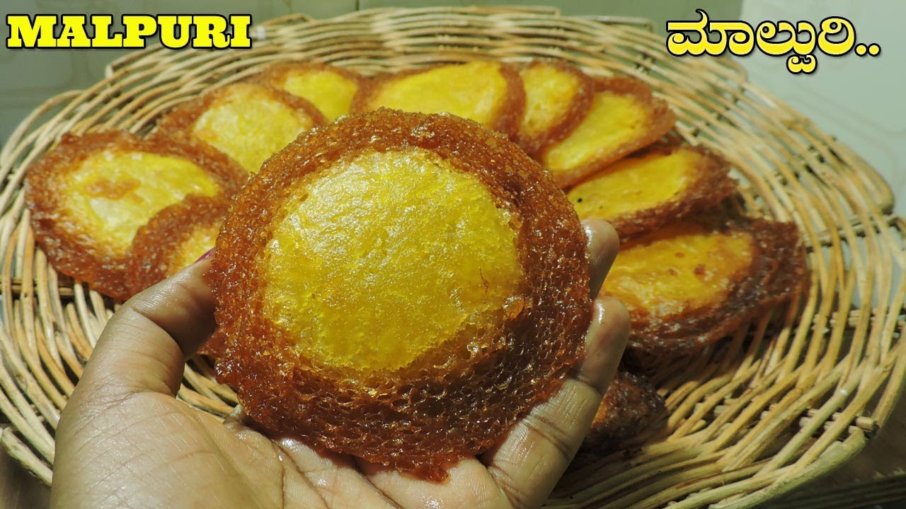 ಸರಿಯಾದ ಅಳತೆಯಲ್ಲಿ ಮಂಗಳೂರು ಮಾಲ್ಪುರಿ ಮಾಡೋಣ| How to make Mangalore malpuri Recipe|Bakery style malpuri |