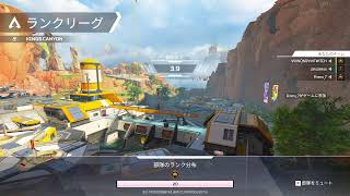 apex