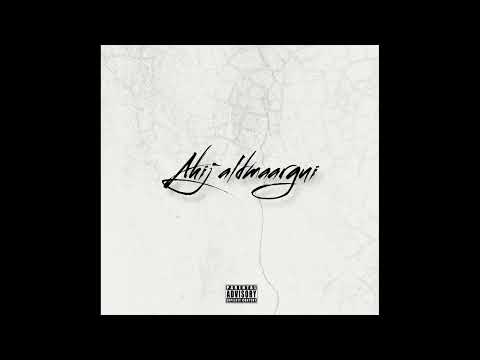 tilty, loi island - Ahij aldmaargui (Official Audio)
