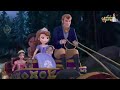 Sofia The First Tamil Emerald Key