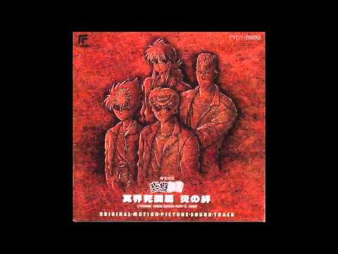 Sayonara Wa Iwanai - Yu Yu Hakusho