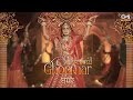 Ghoomar - Lyrical | Rajasthani Song| Swati Jangid | Pushpendra Singh | Anupriya Lakhawat | Amjad B