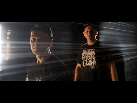 PPS CREW feat. Amnesia, Juro - Ludzie za Szybą (prod. EMbeats, skrecze BDZ BEATZ)