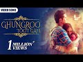 Ghungroo Toot Gaye Official Video | Javed Ali feat. Karan Mehra & Rutvi Patel | New Hindi Song 2021