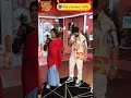 அப்படி பண்ணாதீங்க எனக்கு Possessive ஆகுது Rama