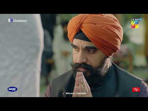 Mastaan Jeeti Baazi Haar Kar Zargoona Ke Hathon Zaleel Ho Raha - Sang-e-Mah - HUM TV