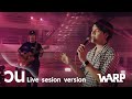 วน WARP Live Session Version