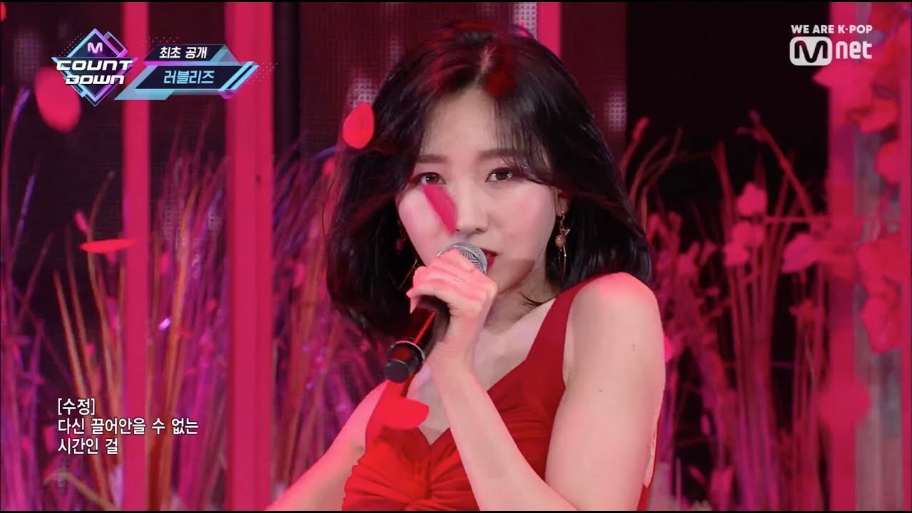 그 시절, 우리를 데려간 목소리 — 'Beautiful Days' 교차편집에 울리는 기억의 종소리