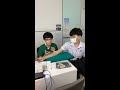 ฉีดผิวขาว