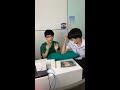 ฉีดผิวขาว