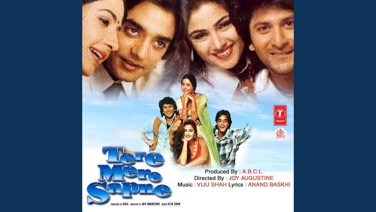 repeat movie image - 4