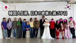 弟夫婦のウェディング撮影💍📸【日韓夫婦】【한일부부】