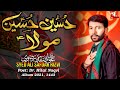 HUSSAIN As HUSSAIN AS MOLA ALI SAFDAR 2021 1443