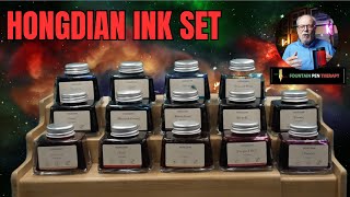 HONGDIAN INK SET