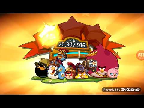 Angry Birds 2 Stage  2549 ~ 2550