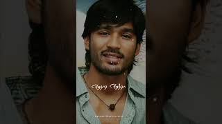 Download lagu En peru ooril padikathavan💞Yae vetri vela💞 Dhanush💞Tamil WhatsApp status💞kannanstatuseditz mp3 Download lagu En peru ooril padikathavan💞Yae vetri vela💞 Dhanush💞Tamil WhatsApp status💞kannanstatuseditz mp3