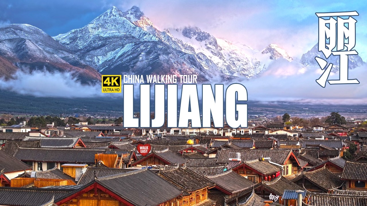Immersive street-level walking tour through Lijiang, China, showcasing authentic urban landscapes, local architecture, and the vibrant atmosphere of the city's neighborhoods