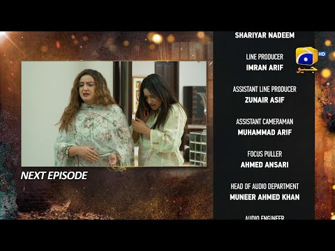 Ghaata Mega Episode 49 & 50 Teaser - 24th February 2024 - Har Pal Geo