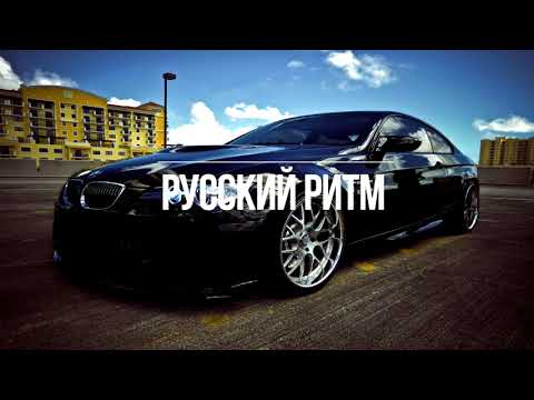 Джиган feat. Артем Качер - ДНК (Mikis Remix)