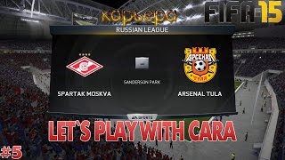 preview picture of video 'FIFA 15 60 fps▶▷ карьера ▶▷Арсенал ( Тула )│на высоком уровне сложности'