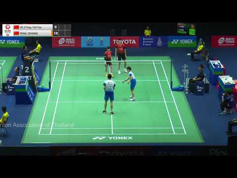 court 2 | XD-R32 | HE Ji Ting /DU Yue vs FENG Yan Zhe/ZHANG Shu Xian