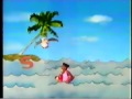 Sesame Street Alphaquest S