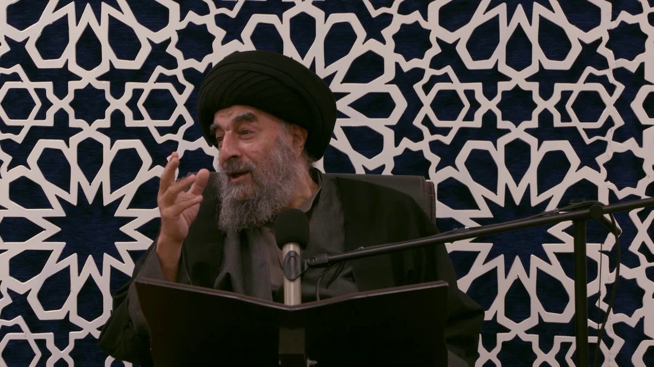 الدرس الثاني