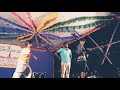 Record Dance