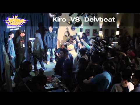 King of Freestyle CBA 2011 : Kiro vs Deivbeat en [HD]