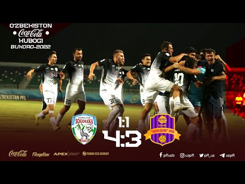 SO‘G‘DIYONA — QIZILQUM 1:1 (4:3 penaltilar seriyasi)O‘zbekiston Coca-Cola kubogi. 1/4 final