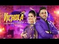 Vichola: Harjot (Full Video Song) | Urban Folk | Latest Punjabi Songs 2017 | T-Series