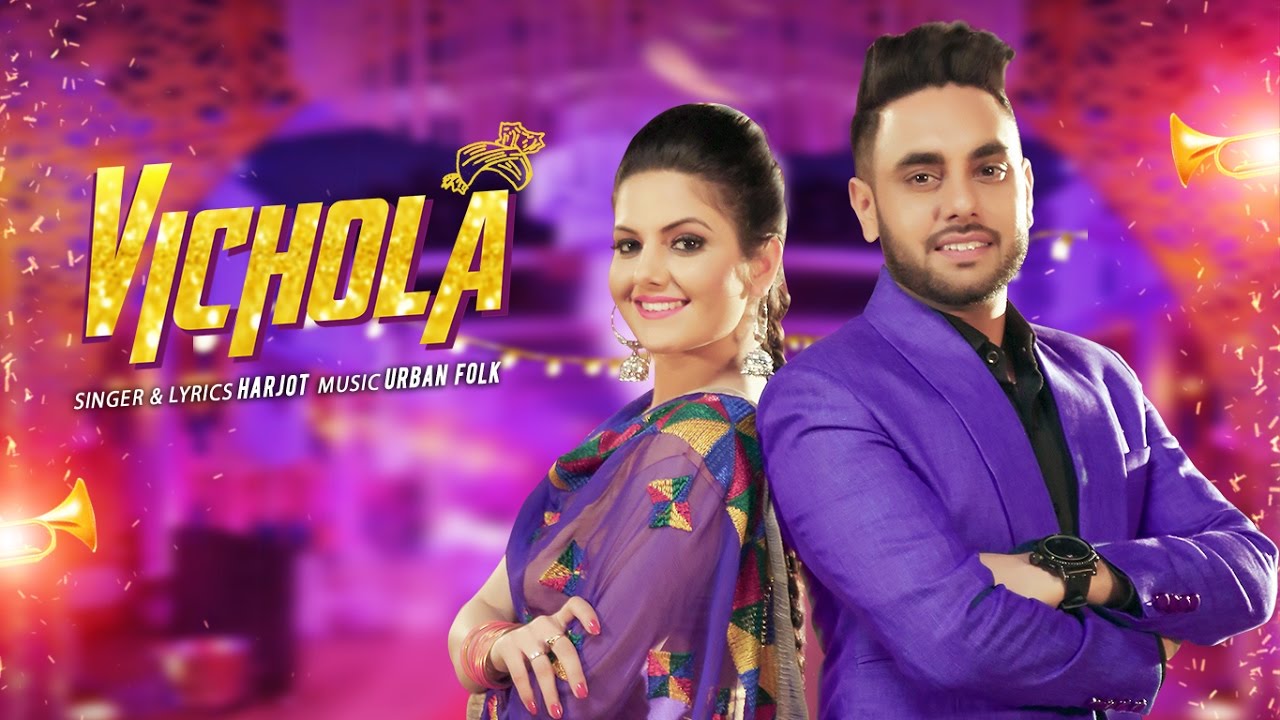 Vichola Lyrics  | Punjabi | Harjot | Urban Folk