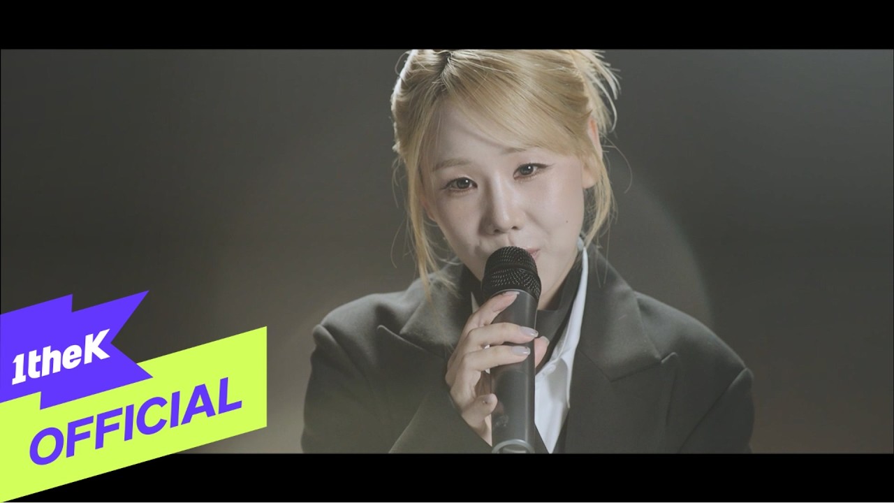 [Teaser 1] U Sung Eun(유성은) _ Glowing