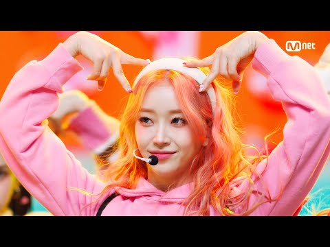 Miniatura de POPPY (Korean Ver.)